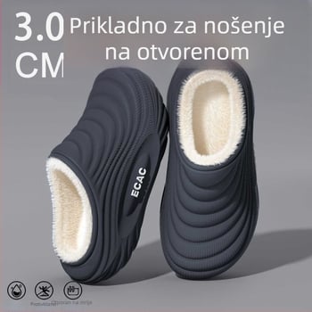 Muške vodootporne pamučne papuče - unutarnja uporaba, protuklizne, antibakterijske, topla baršunasta podstava, EVA potplat