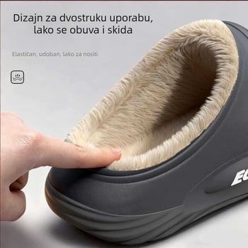 Muške vodootporne pamučne papuče - unutarnja uporaba, protuklizne, antibakterijske, topla baršunasta podstava, EVA potplat