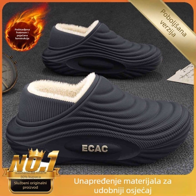 Muške vodootporne pamučne papuče - unutarnja uporaba, protuklizne, antibakterijske, topla baršunasta podstava, EVA potplat