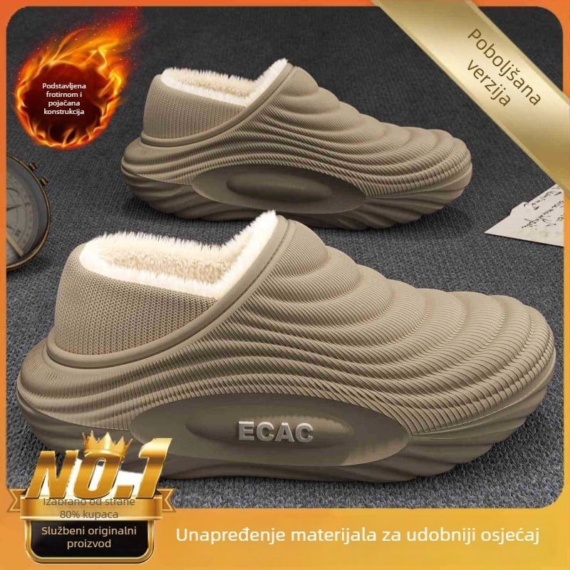 Muške vodootporne pamučne papuče - unutarnja uporaba, protuklizne, antibakterijske, topla baršunasta podstava, EVA potplat