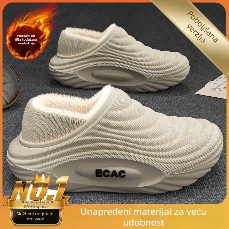 Muške vodootporne pamučne papuče - unutarnja uporaba, protuklizne, antibakterijske, topla baršunasta podstava, EVA potplat