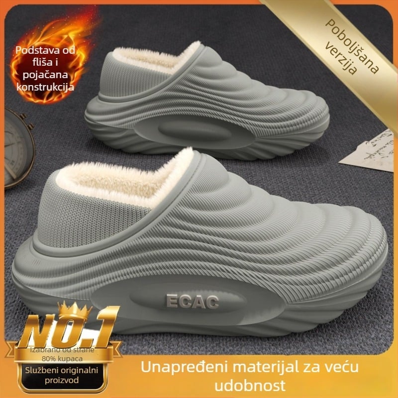 Muške vodootporne pamučne papuče - unutarnja uporaba, protuklizne, antibakterijske, topla baršunasta podstava, EVA potplat