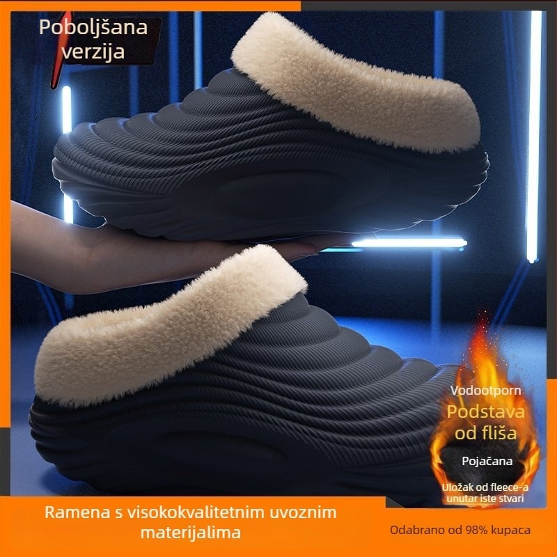 Muške vodootporne pamučne papuče - unutarnja uporaba, protuklizne, antibakterijske, topla baršunasta podstava, EVA potplat