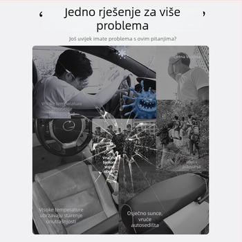 Yi Jie Liang sprej za hlađenje automobila, sprej sa suhim ledom, sportski antiperspirant sprej, rashladna odjeća | Marka: Yi Jie Liang; Glavna tržišta: Japan i Južna Koreja; Licencirana privatna etiketa