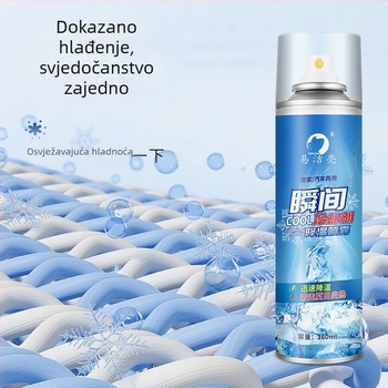 Yi Jie Liang sprej za hlađenje automobila, sprej sa suhim ledom, sportski antiperspirant sprej, rashladna odjeća | Marka: Yi Jie Liang; Glavna tržišta: Japan i Južna Koreja; Licencirana privatna etiketa