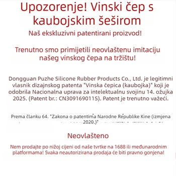 Silikonski zatvarač boce vina s dizajnom kaubojske kape, prehrambene kvalitete, mogućnost tiskanja logotipa
