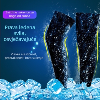 Kolesarske štitnike za noge s UV zaštitom, tanki ljetni, od ice silk nylon, unisex
