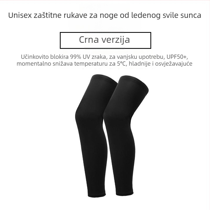 Kolesarske štitnike za noge s UV zaštitom, tanki ljetni, od ice silk nylon, unisex