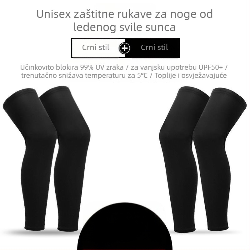 Kolesarske štitnike za noge s UV zaštitom, tanki ljetni, od ice silk nylon, unisex
