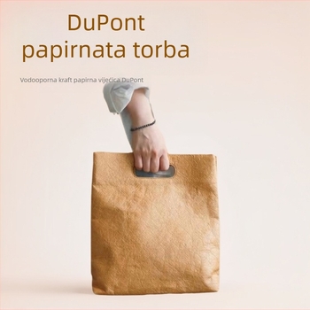 Torba za poklon od DuPont papira s magnetskim zatvaranjem, unutarnja podstava s džepom na zip, mogućnost prilagođenog logotipa, vintage stil