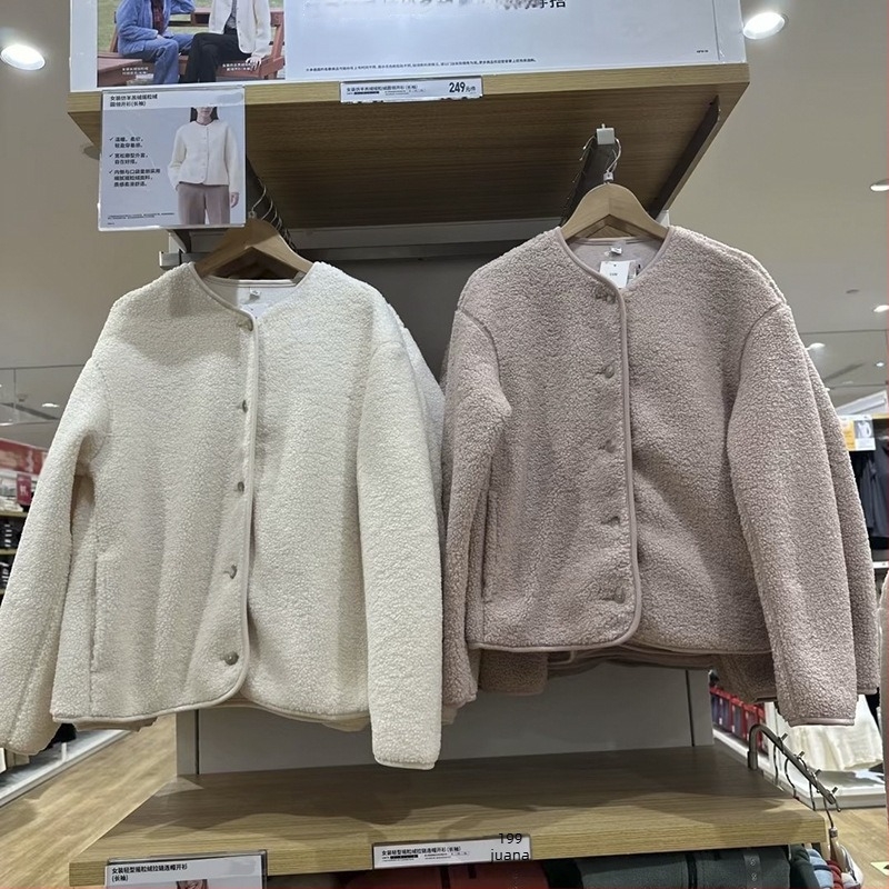 UNITHE ženska jakna od polar fleece s okruglim ovratnikom, dugi rukavi, jednobojna, debela tkanina, jednostruko kopčanje, casual stil