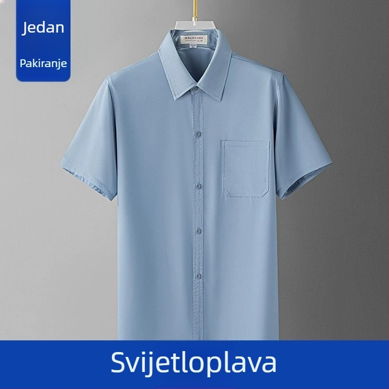 Muška svilena košulja s dugim rukavima, opuštenog kroja, široka kragna, prozračna, jednobojni uzorak
