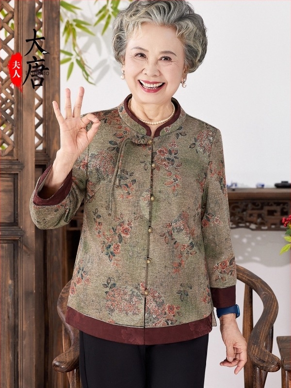 Jesenki set košulje i sakoa za starije žene u stilu Tang s tiskom, dugi rukavi, materijal: poliester (>95%), viskoza (<30%), elegantan stil, izdanje: jesen 2025