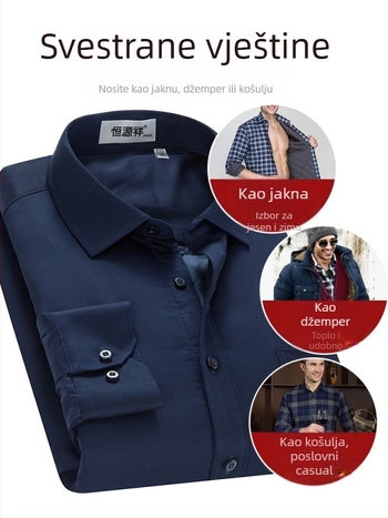 Muška košulja s punom od perja i flis podstavom, debela i topla za zimu, klasičan stil srednje dobi