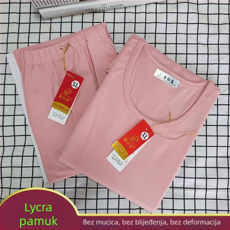 Ženski termalni set od Lycra-pamuka s okruglim izrezom, top i hlače, širokog kroja za zrelije žene