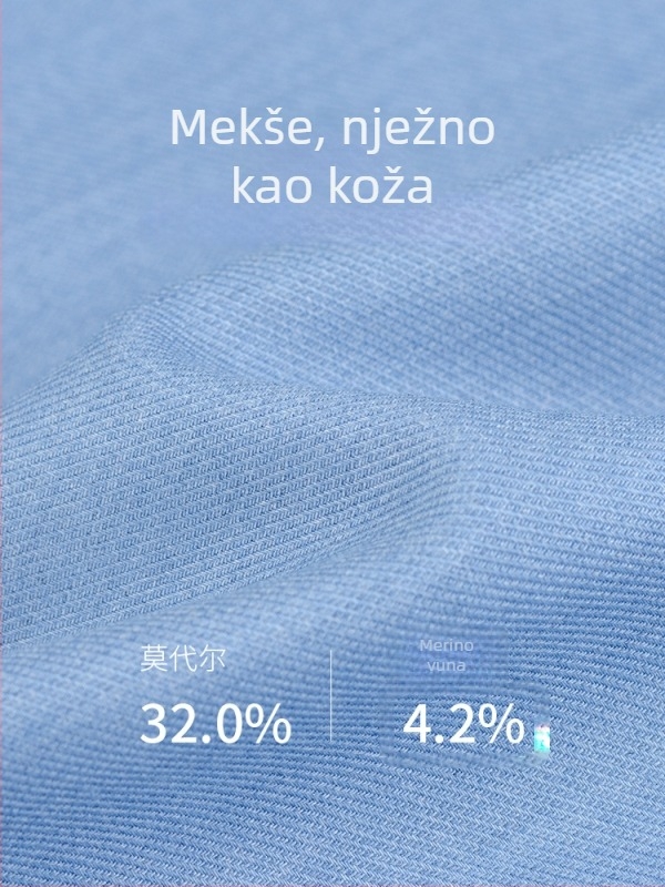 Muška košulja s dugim rukavima, bez peglanja, modal i ovčja vuna, proljetna debela poslovna košulja