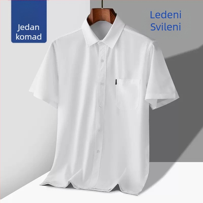 Košulja za muškarce srednje dobi, ljetna kratka rukava, opuštena kroja, ovratnik s reverom, poliesterna smjesa, prozračna i odvodi vlagu