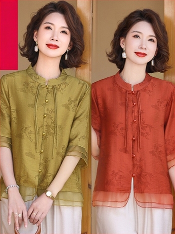 Set gornjeg dijela i bluze, casual stil, jacquard tkanina, poliester >95%, sekundarni materijal drugo <30%, ljeto 2025