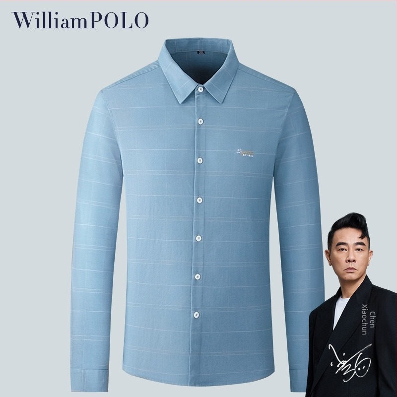 WILLIAMPOLO muška košulja s dugim rukavima, non-iron, poslovna košulja s prugama