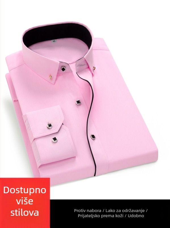 Poslovna košulja od pamuk-mešavine, slim-fit, dugi rukav, kvadratni ovratnik, prozračna i odvlači vlagu, jednodijelni uzorak