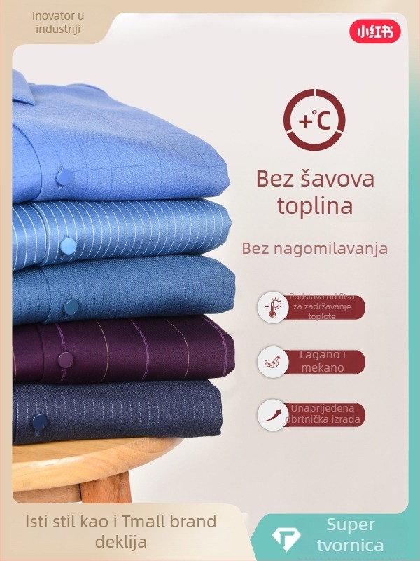 Muška košulja s flis podstavom, dugi rukav, slim fit, kvadratni ovratnik, bez glačanja