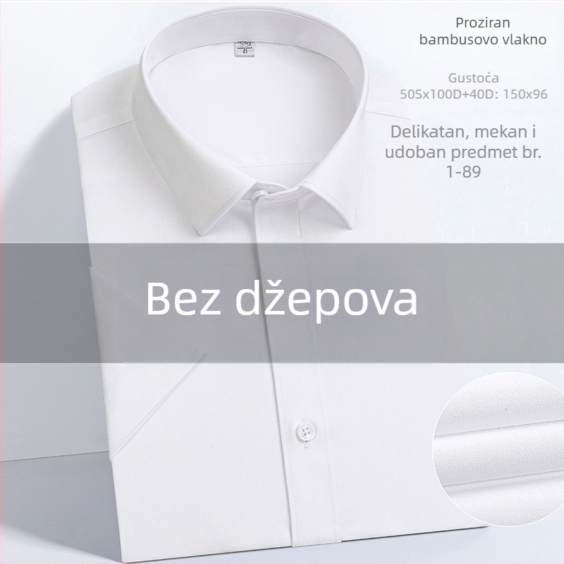 Košulja od bambusovog vlakna, prozračna, odvlači vlagu, kratkih rukava, kvadratni ovratnik