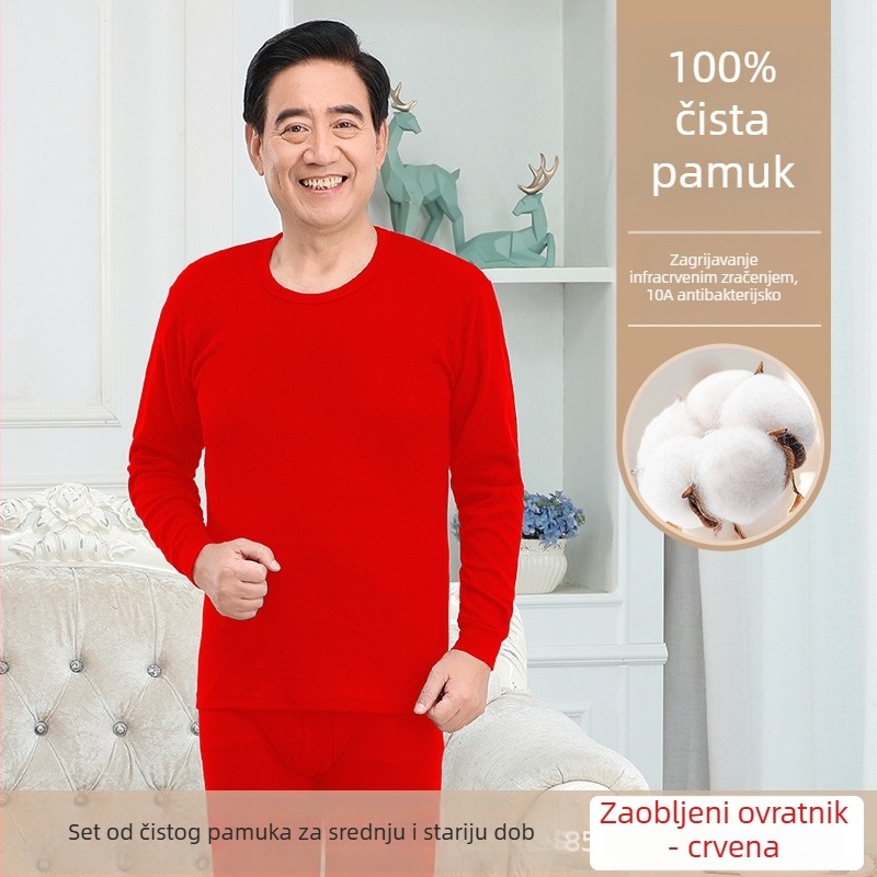 Muški termalni komplet od 100% pamuka, antibakterijski, tanak materijal, kapuljača, zadržava toplinu