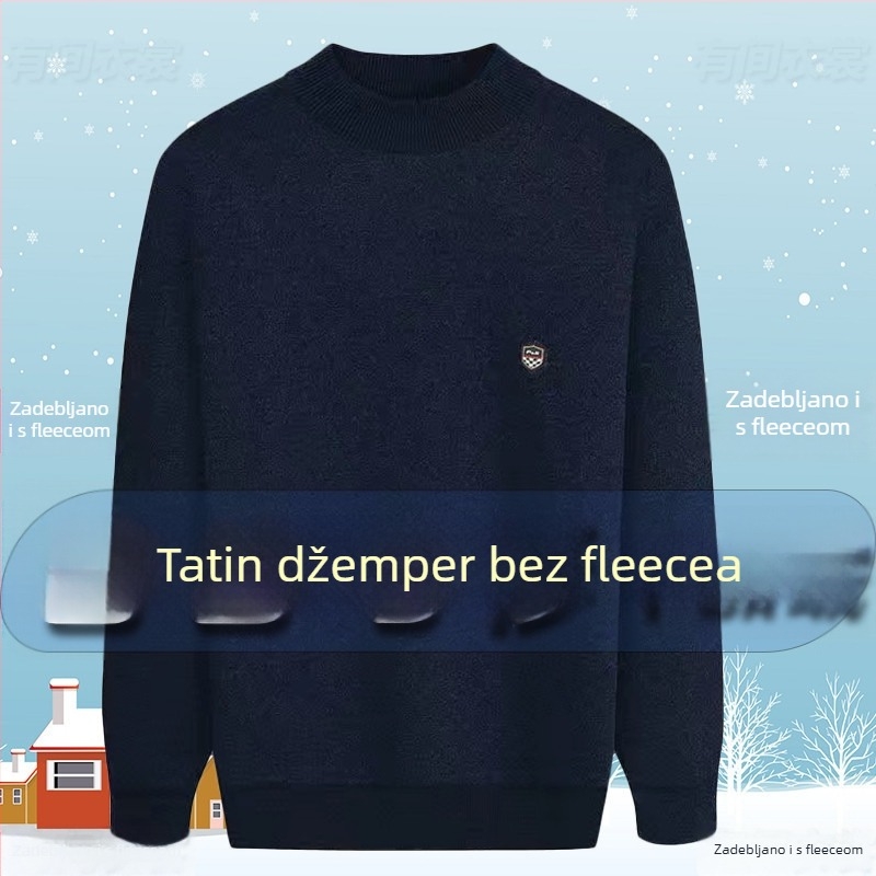 Muški pleteni džemper s flis podstavom, uski kroj, okrugli ovratnik, kamelova dlaka 66–70%, nork velur izvezena