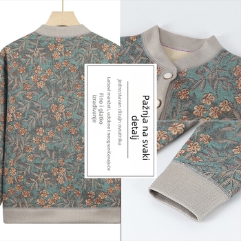 Pleteni kardigan za starije žene s fleece podstavom, zimska toplina, poliester (>95%), V-izrez, dugi rukavi, ležerni stil