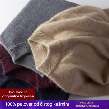 Muški džemper od kašmira, čisti kašmir, debeli za toplinu, polu-visoki ovratnik, zimski vuneni pleteni džemper