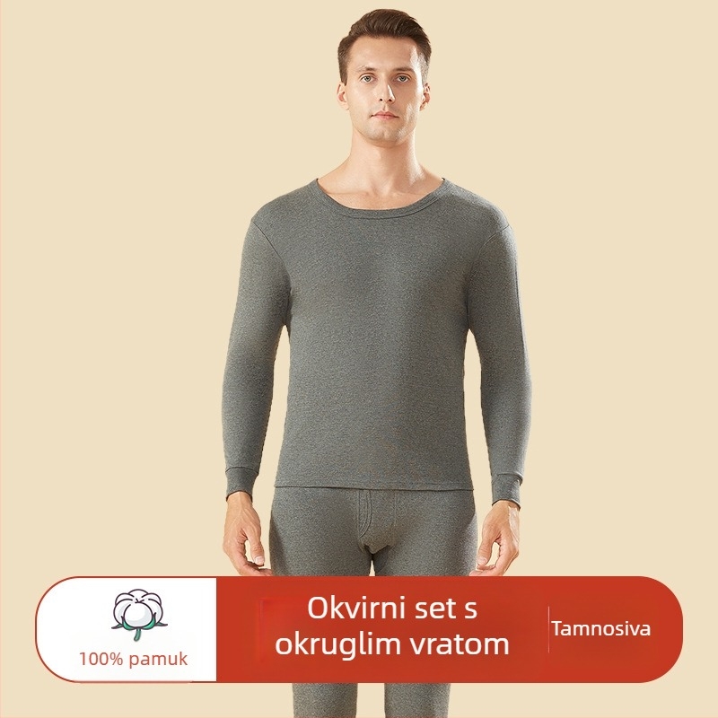 Muški termalni komplet od 100% pamuka, visokim strukom, srednje guste tkanine, topao, antistatičan, anti-piling, jednostruki sloj