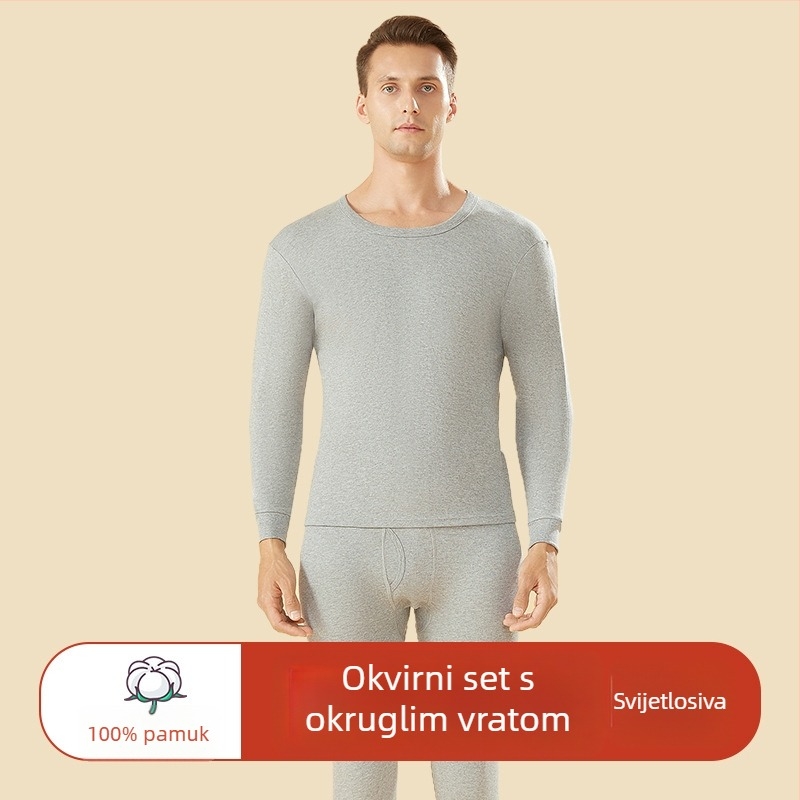 Muški termalni komplet od 100% pamuka, visokim strukom, srednje guste tkanine, topao, antistatičan, anti-piling, jednostruki sloj