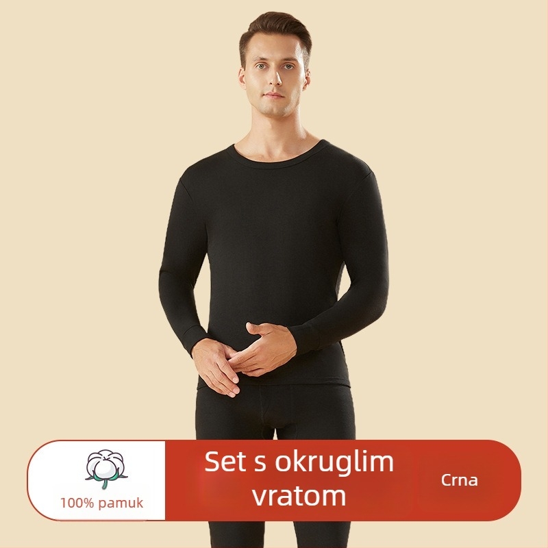 Muški termalni komplet od 100% pamuka, visokim strukom, srednje guste tkanine, topao, antistatičan, anti-piling, jednostruki sloj