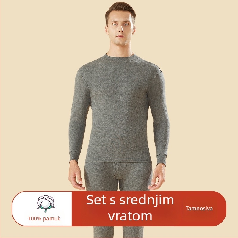 Muški termalni komplet od 100% pamuka, visokim strukom, srednje guste tkanine, topao, antistatičan, anti-piling, jednostruki sloj