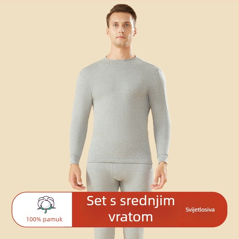 Muški termalni komplet od 100% pamuka, visokim strukom, srednje guste tkanine, topao, antistatičan, anti-piling, jednostruki sloj