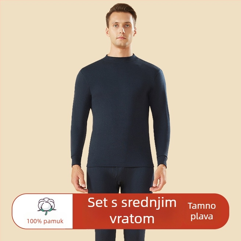 Muški termalni komplet od 100% pamuka, visokim strukom, srednje guste tkanine, topao, antistatičan, anti-piling, jednostruki sloj