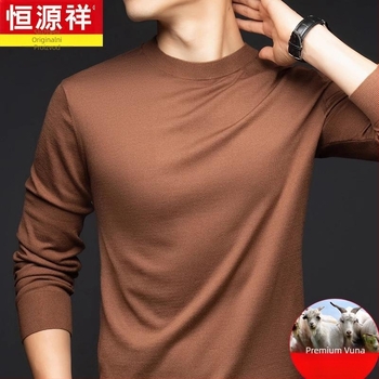 Muški pulover od finog vunenog vlakna, tanak, okrugli ovratnik, dugi rukavi, slobodan kroj, za muškarce srednje dobi, jesen 2024 izlazi