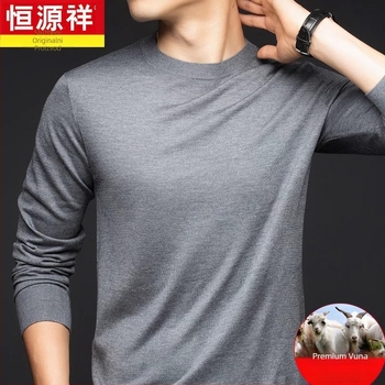 Muški pulover od finog vunenog vlakna, tanak, okrugli ovratnik, dugi rukavi, slobodan kroj, za muškarce srednje dobi, jesen 2024 izlazi