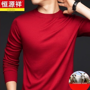 Muški pulover od finog vunenog vlakna, tanak, okrugli ovratnik, dugi rukavi, slobodan kroj, za muškarce srednje dobi, jesen 2024 izlazi