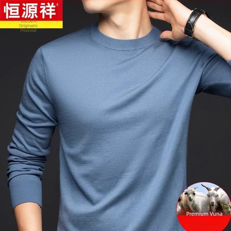 Muški pulover od finog vunenog vlakna, tanak, okrugli ovratnik, dugi rukavi, slobodan kroj, za muškarce srednje dobi, jesen 2024 izlazi