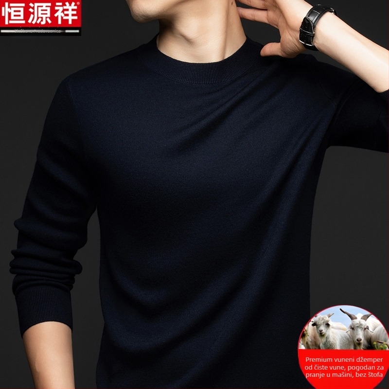 Muški pulover od finog vunenog vlakna, tanak, okrugli ovratnik, dugi rukavi, slobodan kroj, za muškarce srednje dobi, jesen 2024 izlazi