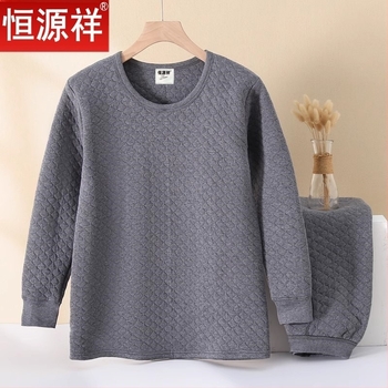 Muški trostruko složen debeli termalni set donjeg odjeće, vanjska tkanina od kuniće krzna (100%), podstava od pamuka, 260 g/m², zadržava toplinu