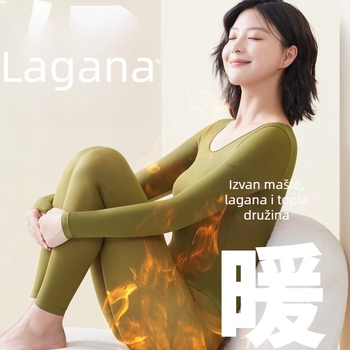 Ženski ultra-tanki termalni set za bazni sloj: gornji dio s okruglim izrezom i hlače, jednovrstni, najlon.