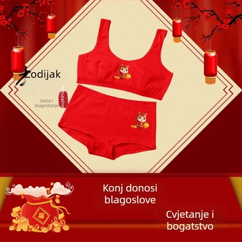 Pamukasti dječji set donjeg rublja za djevojčice: top s košaricama 1/2, tanak oblikovan košarica, čvrsti naramenici, bez čeličnih obruča, sportski stil, uzrast 13–18