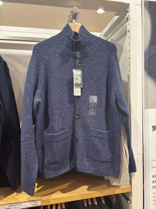 Unisex Soufflé pleteni kardigan sa stojećim ovratnikom, akrilno vlakno, jesen-zima