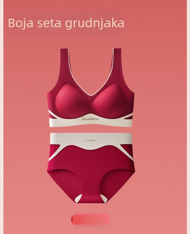 Set grudnjaka s podizanjem i bočnom potporom, glavni materijal: najlon 90%, dobna skupina 18–40 godina, pogodan za sve sezone, poklon kutija