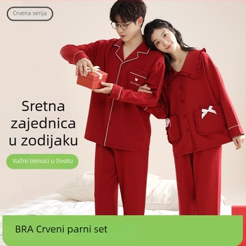 Komplet pidžama za parove od pletene pamuke - V-izrez, dugi rukavi, hlače, srednja težina, jesenska udobnost