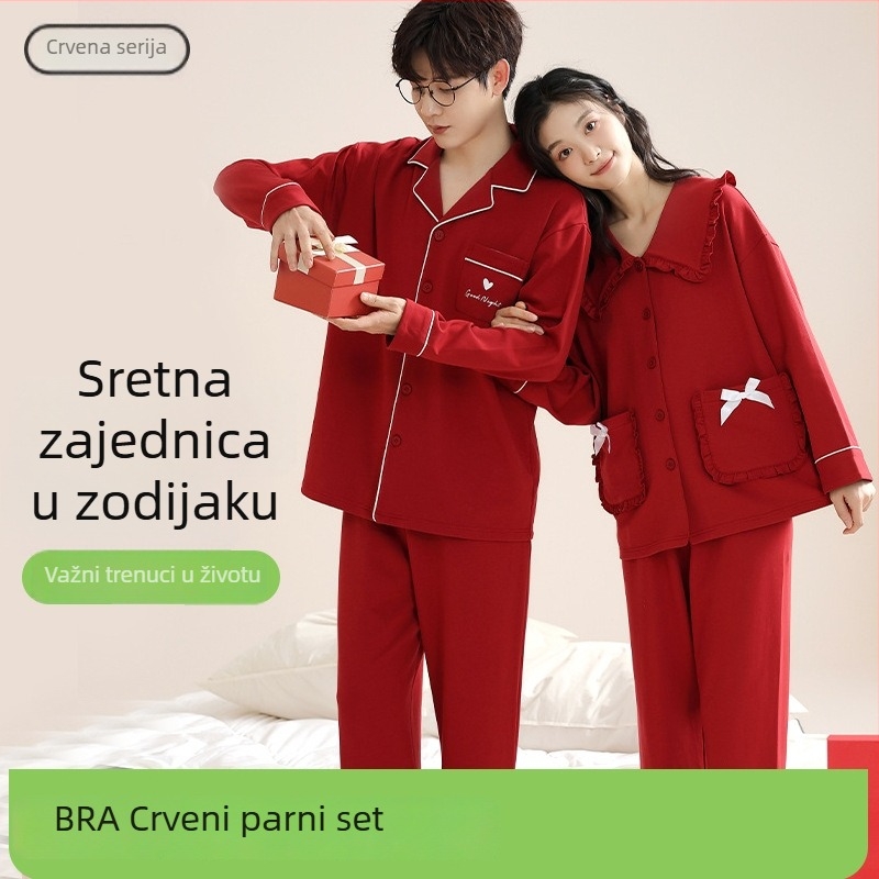 Komplet pidžama za parove od pletene pamuke - V-izrez, dugi rukavi, hlače, srednja težina, jesenska udobnost