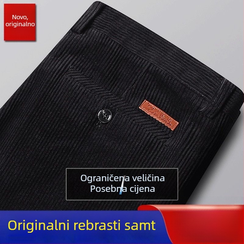 Muške hlače od corduroya, ravni kroj, opuštena silueta