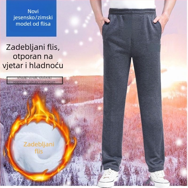 Muške zimske sportske hlače s flis podstavom, laganog kroja, ravnih nogavica, pojasom s vezicom, za muškarce srednje dobi
